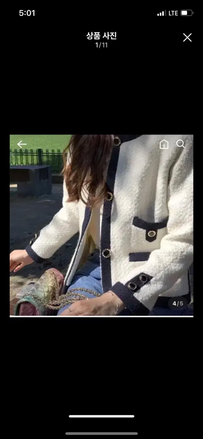 서쿠키 리에주 트위드 자켓 하객룩 바이씨니 프레클 아비에무아 샤넬 디올 상품이미지1