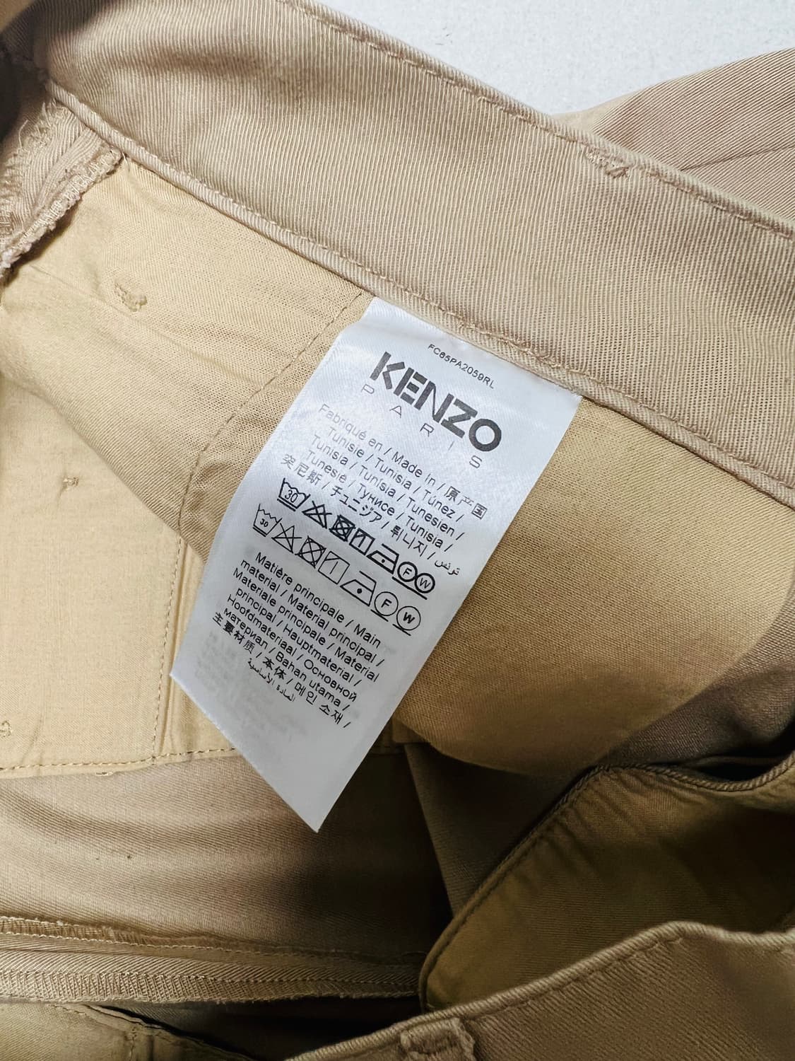 겐조 치노 팬츠 42 상품이미지5