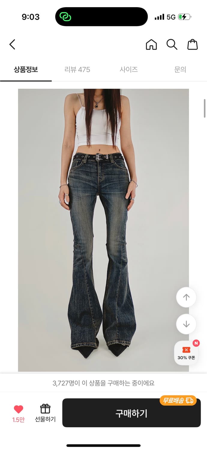 시크윈 빈티지 워싱 청바지 상품이미지1