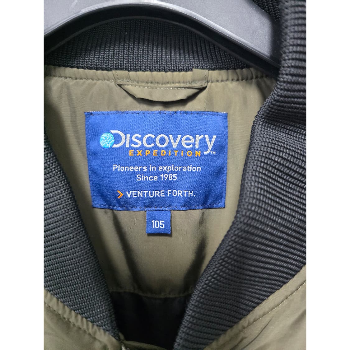 택포// 디스커버리 롱 봄버 자켓 105 상품이미지2