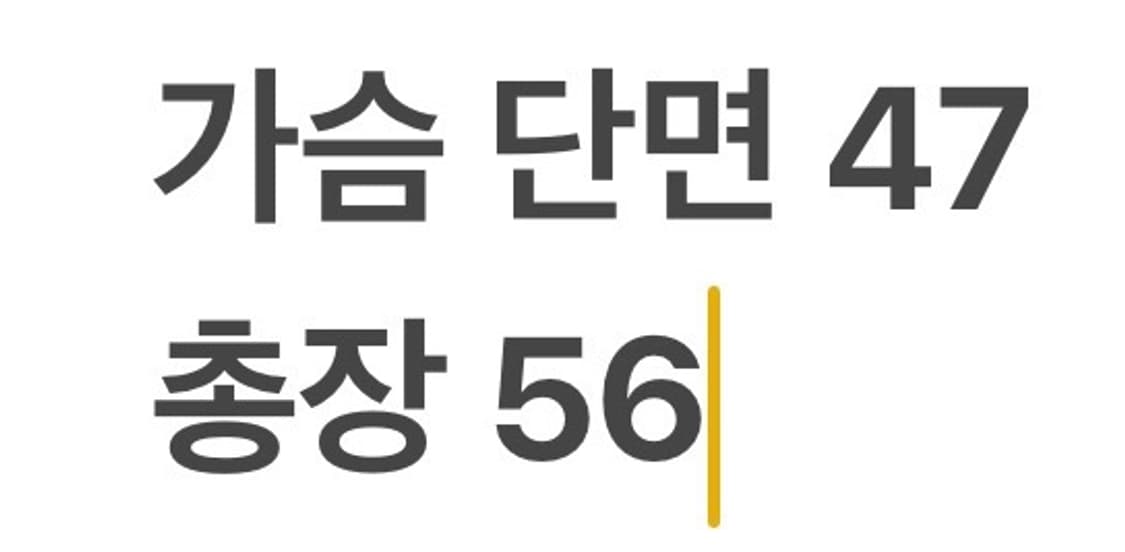 [정품/L,95] 리바이스 블랙 램스킨 봄버 자켓 b17 상품이미지8