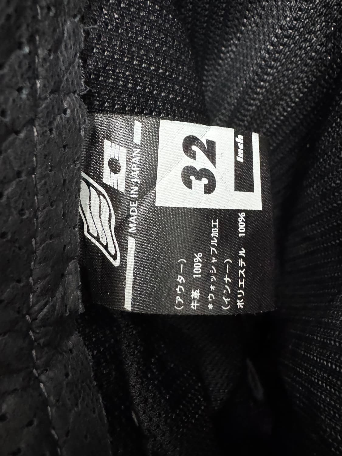 vtg pants 상품이미지6