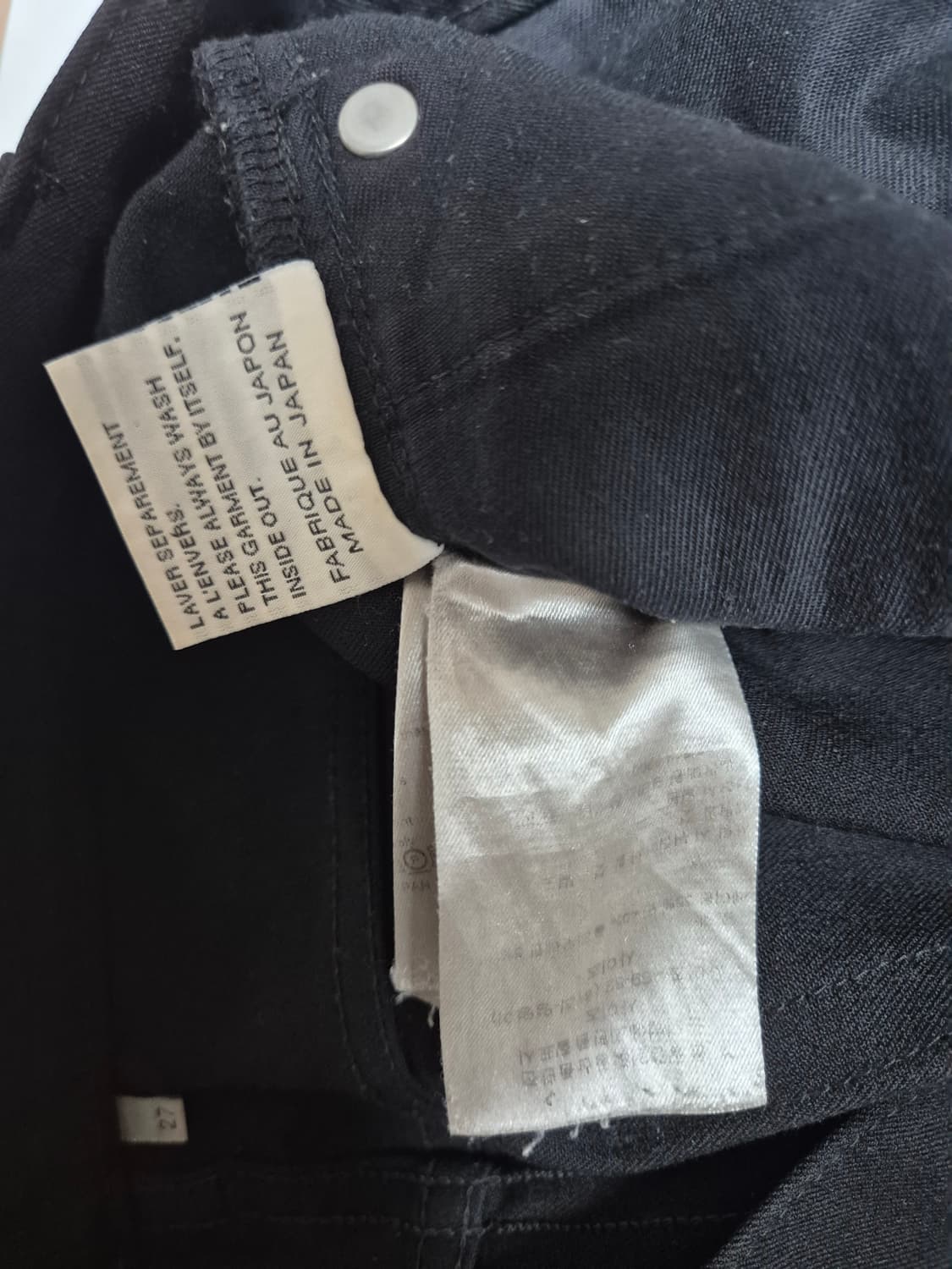 디올옴므 슈퍼슬랜더 상품이미지7