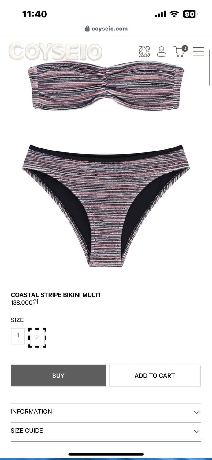 COASTAL STRIPE BIKINI MULTI 상품이미지1