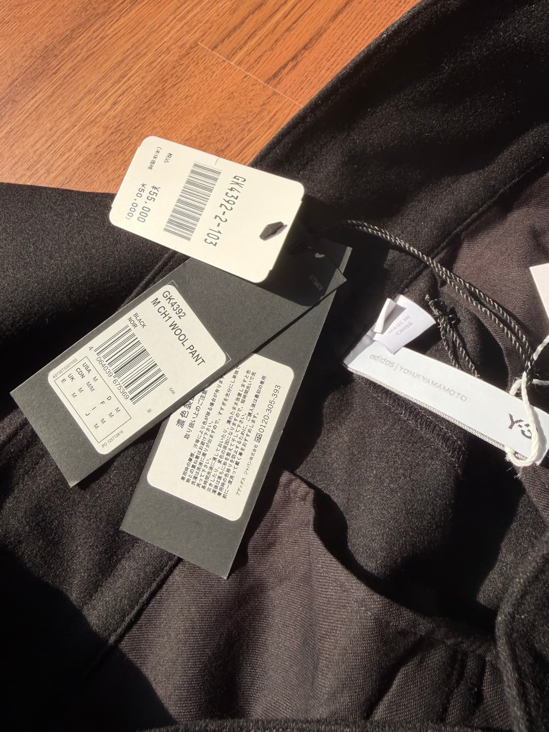 요지야마모토 Y-3 울 헤비 하카마 팬츠 상품이미지9