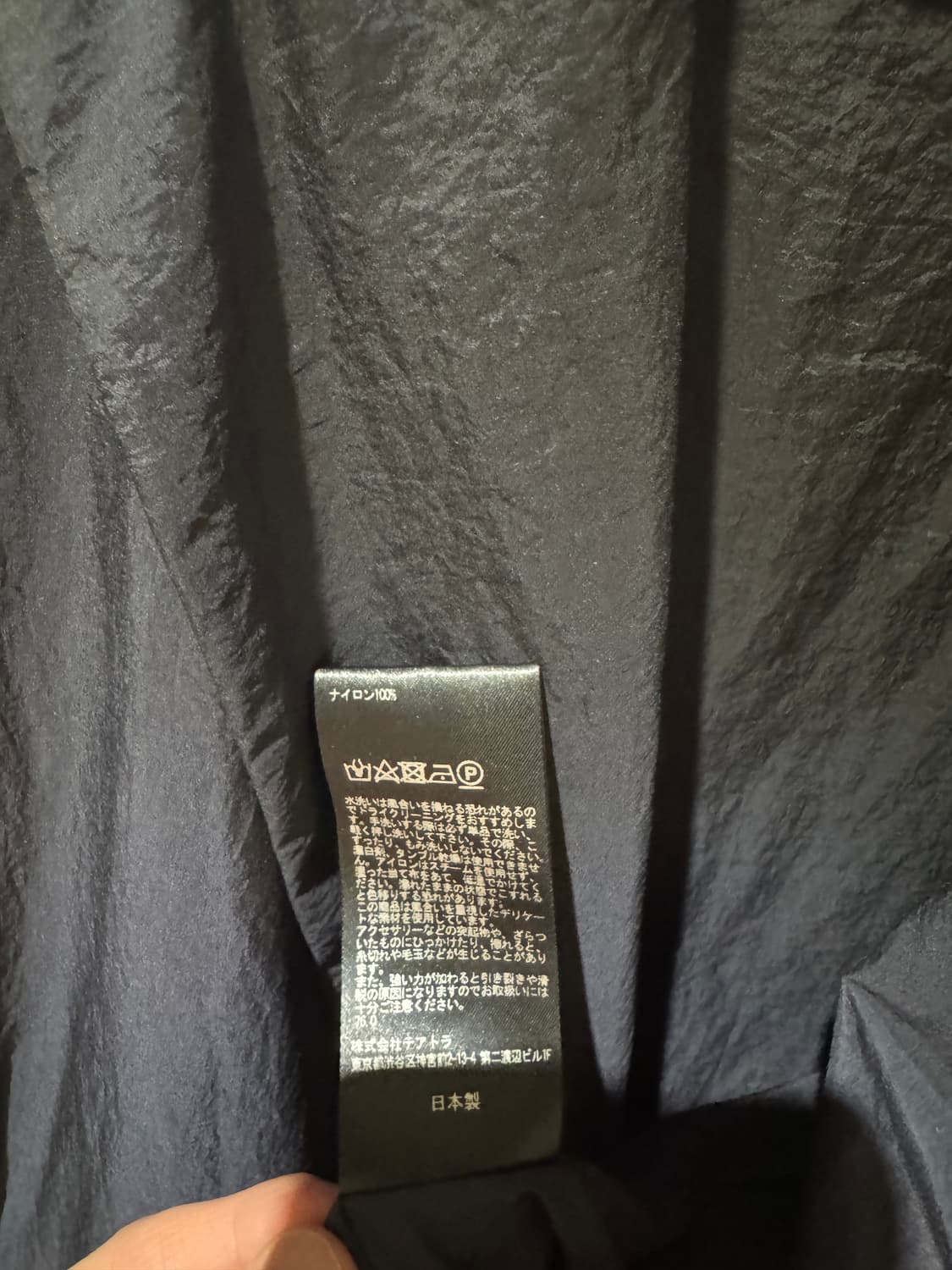 wallet JKT PLUS HL 네이비(105추천 택있음) 상품이미지4