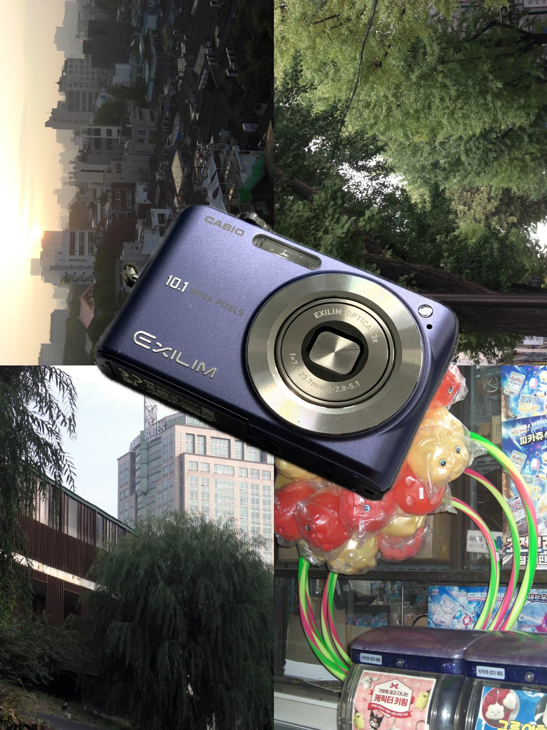 📸 카시오 엑슬림 EXILIM Z1050 빈티지 상품이미지1