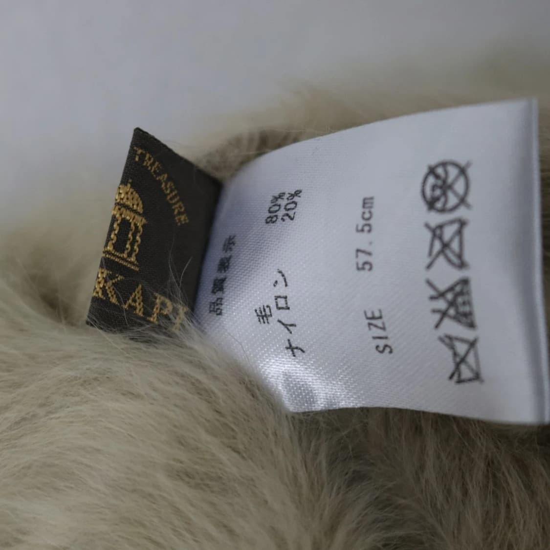 TOPKAPI 퍼 헌팅캡 63363 상품이미지5