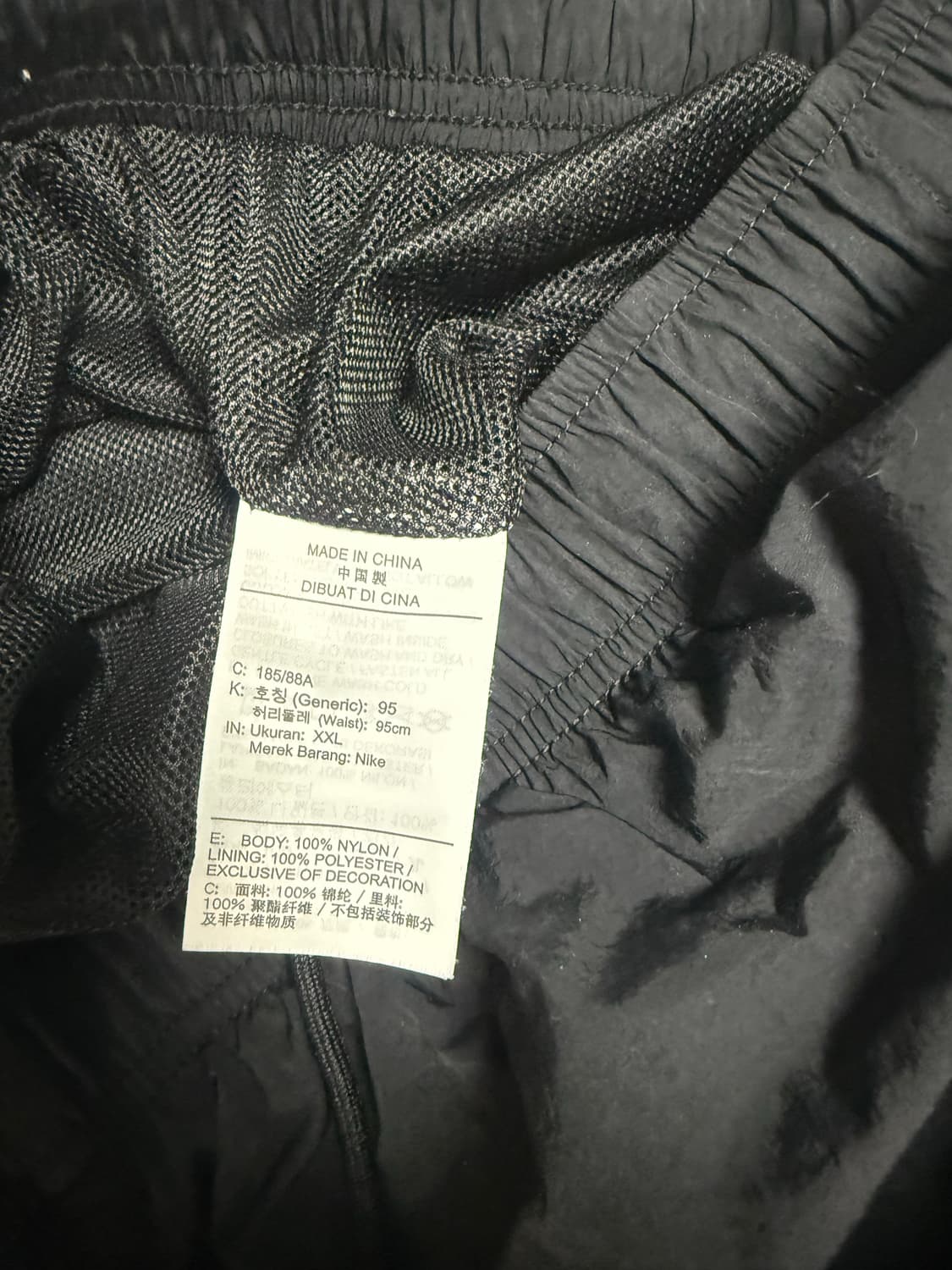 NIKE Big Swoosh Nylon Pants XXL 상품이미지6