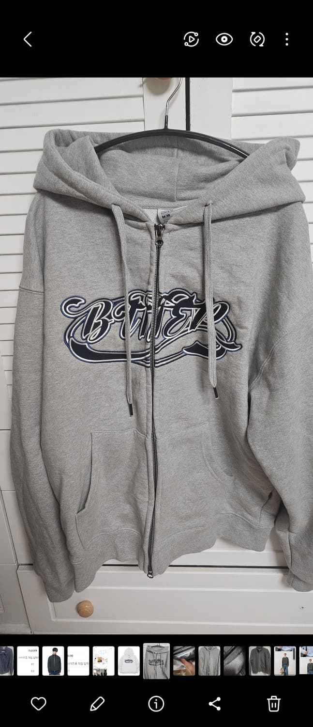 비터 후드집업 M 상품이미지2