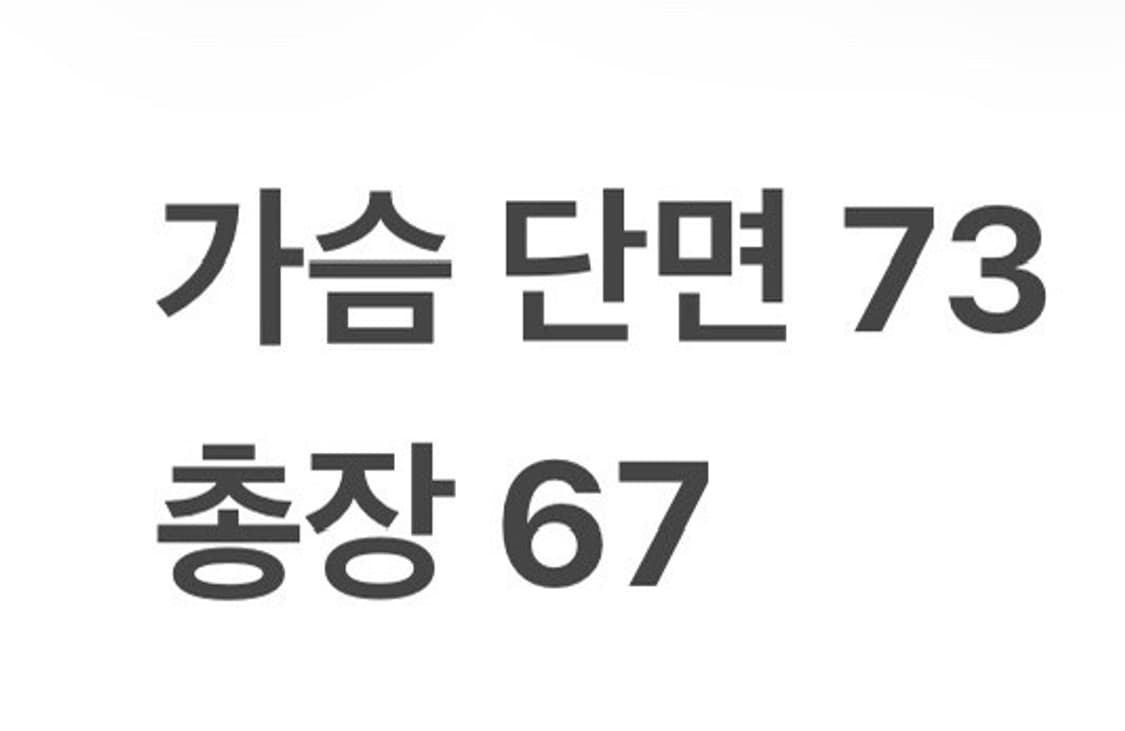 [정품/L] 나이키 스우시 바람막이 자켓 블랙 b13 상품이미지10