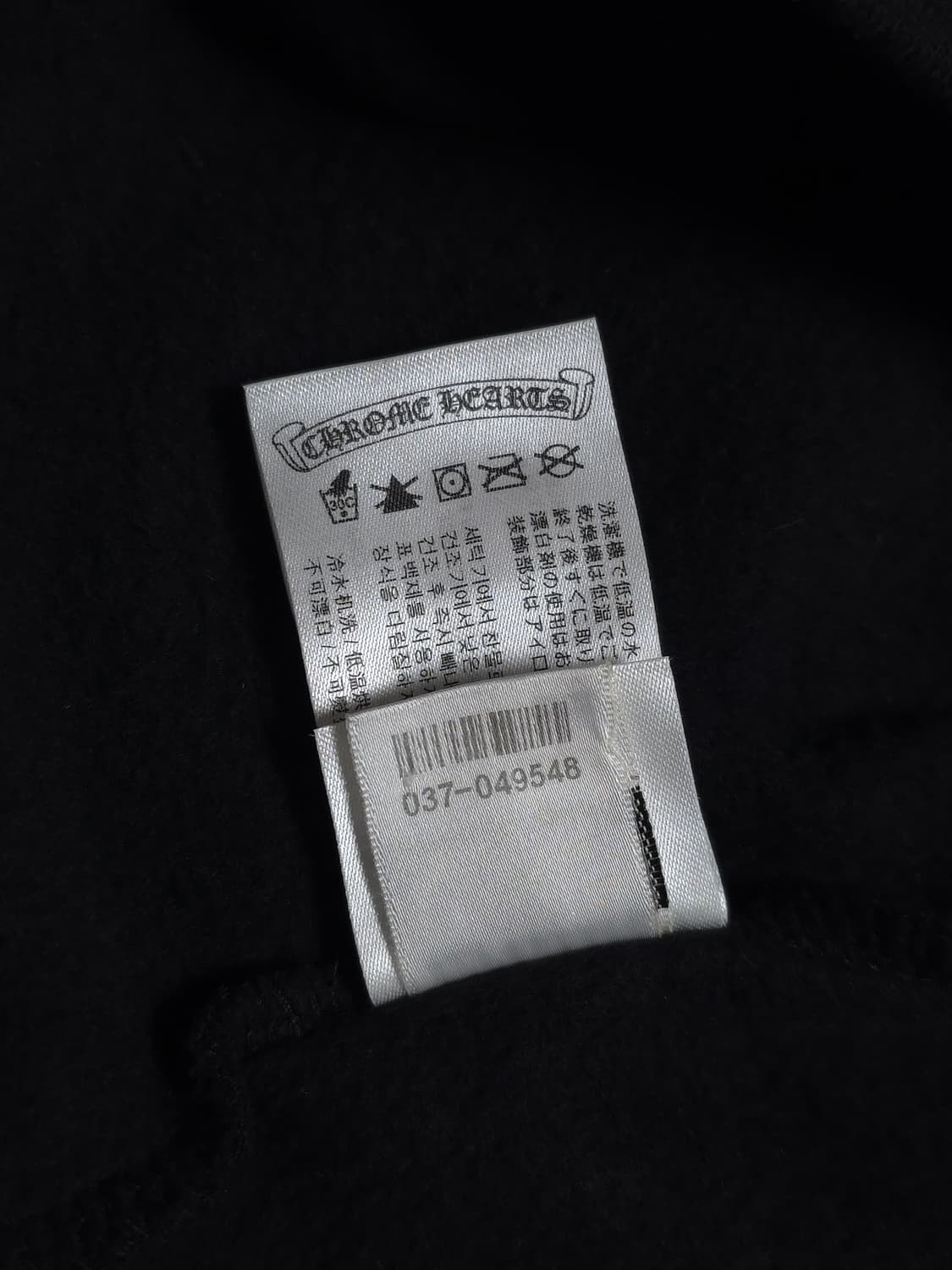 [XXL] 크롬하츠 홀스슈 플로랄 후드 블랙 상품이미지10