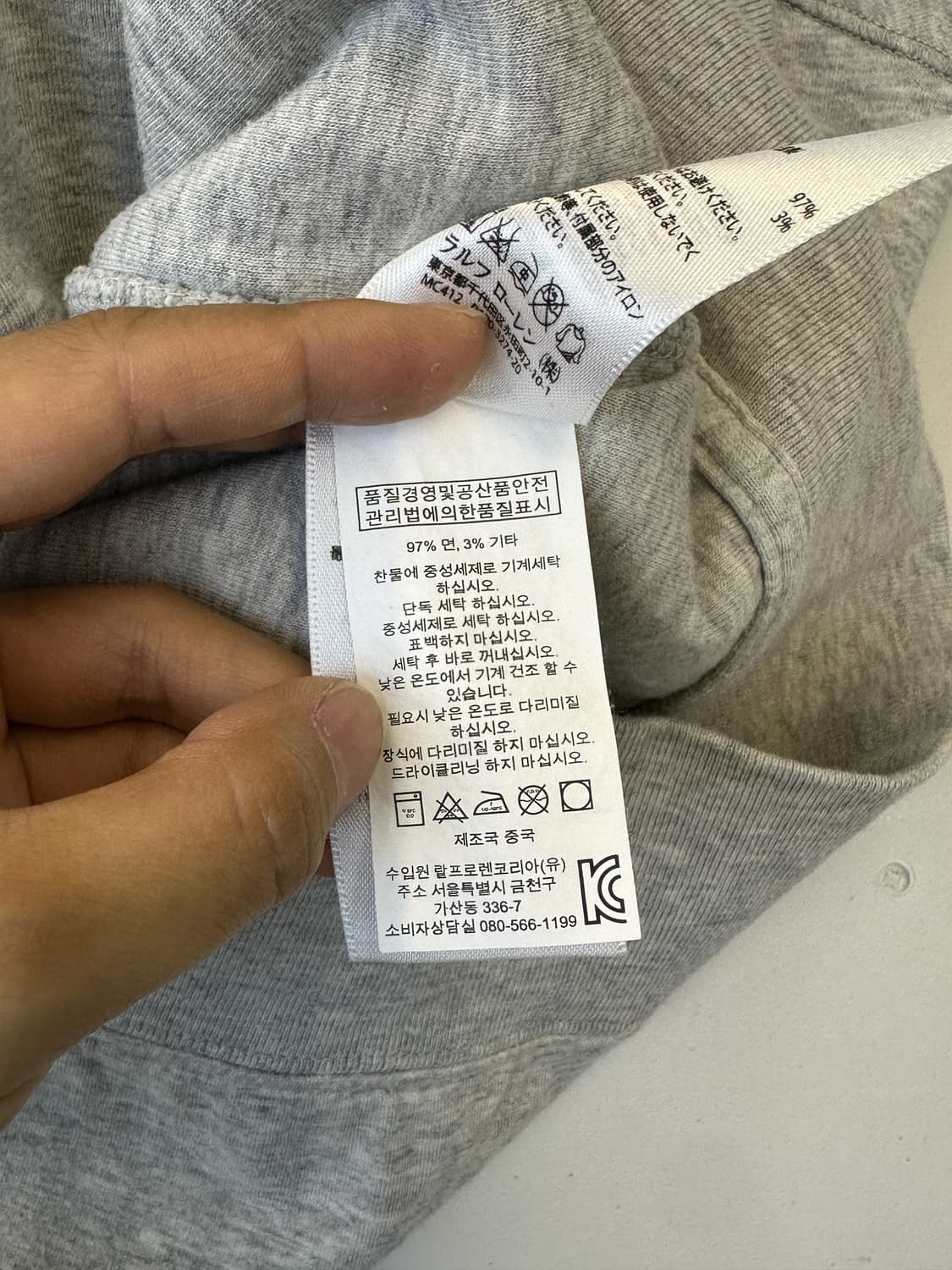 Polo Ralph Lauren BasicPony CottonJersey 상품이미지7