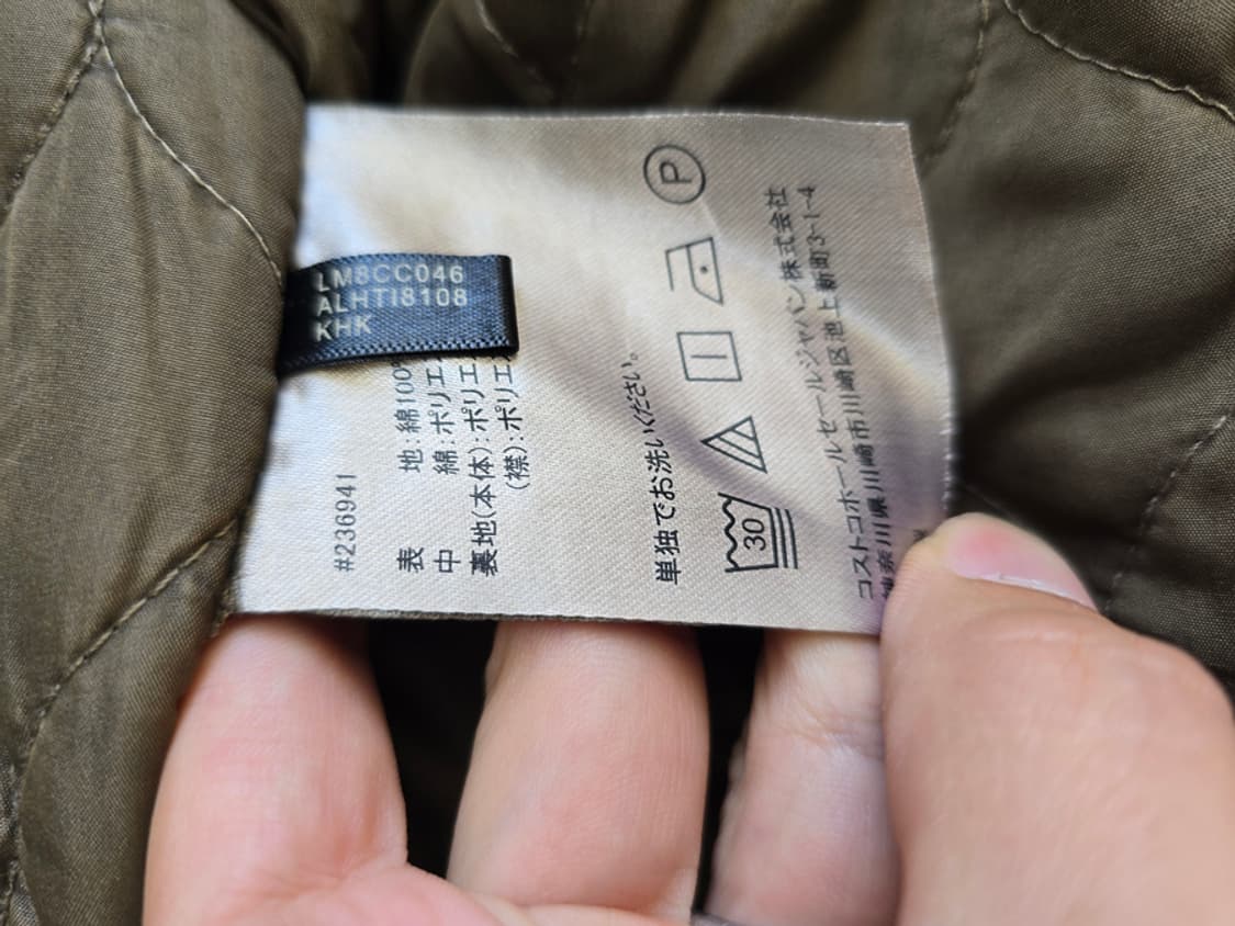 리바이스 데저트 트러커 자켓 상품이미지8