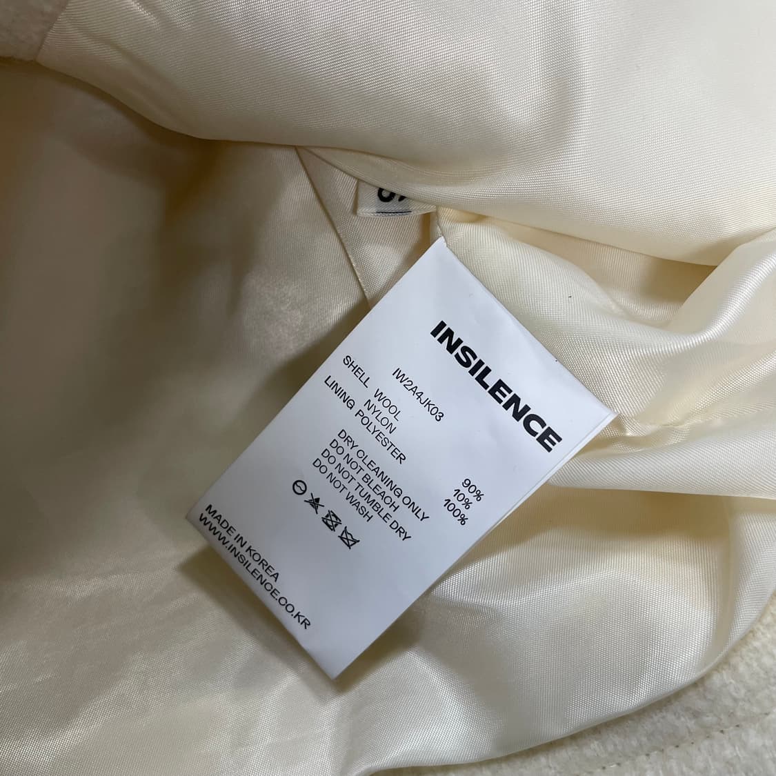 인사일런스 우먼 오버사이즈 트위드 자켓 크림 상품이미지4