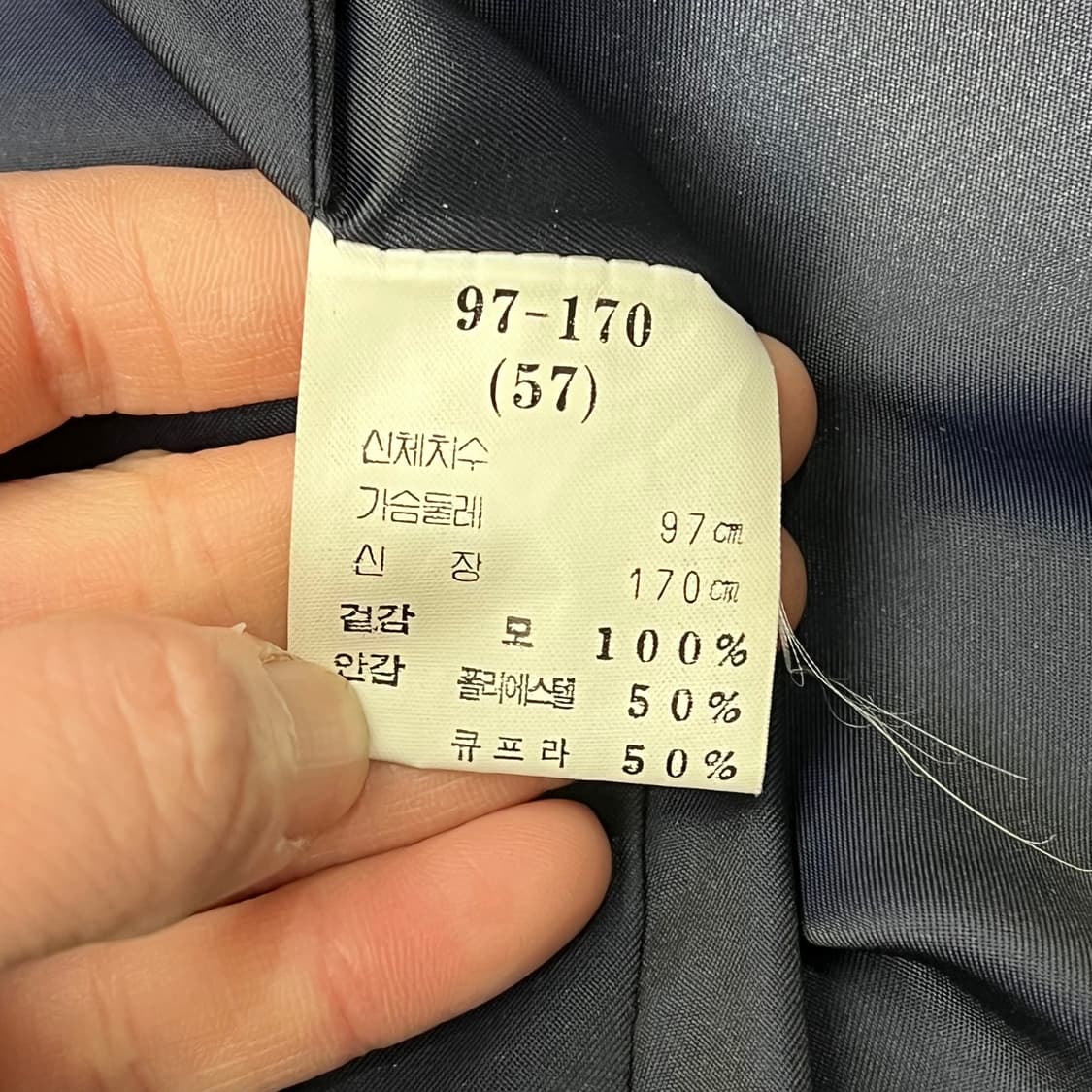 지방시 울 더블코트 s09347 상품이미지7