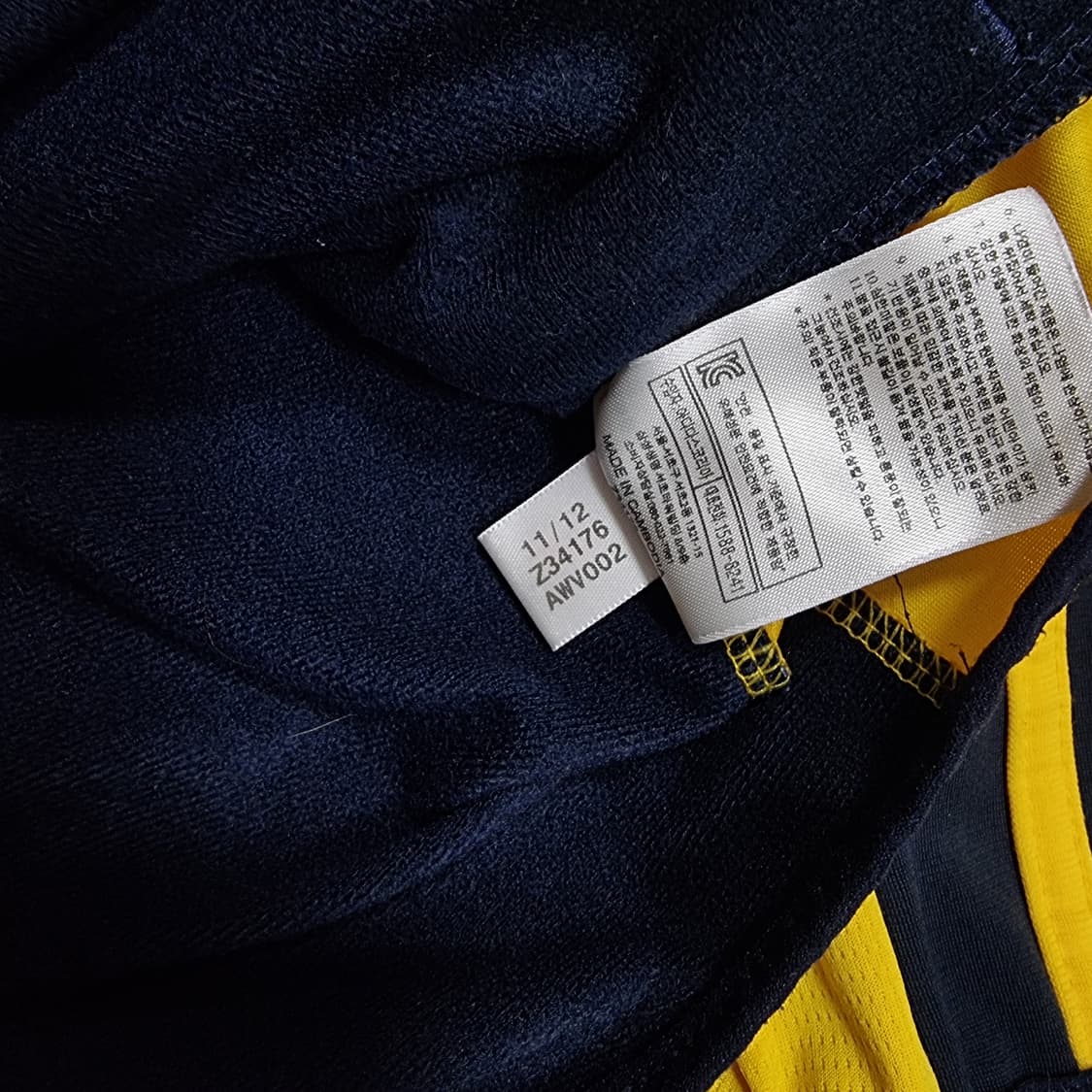 아디다스 유로파 스트릿 다이버 져지 네이비 옐로 상품이미지6