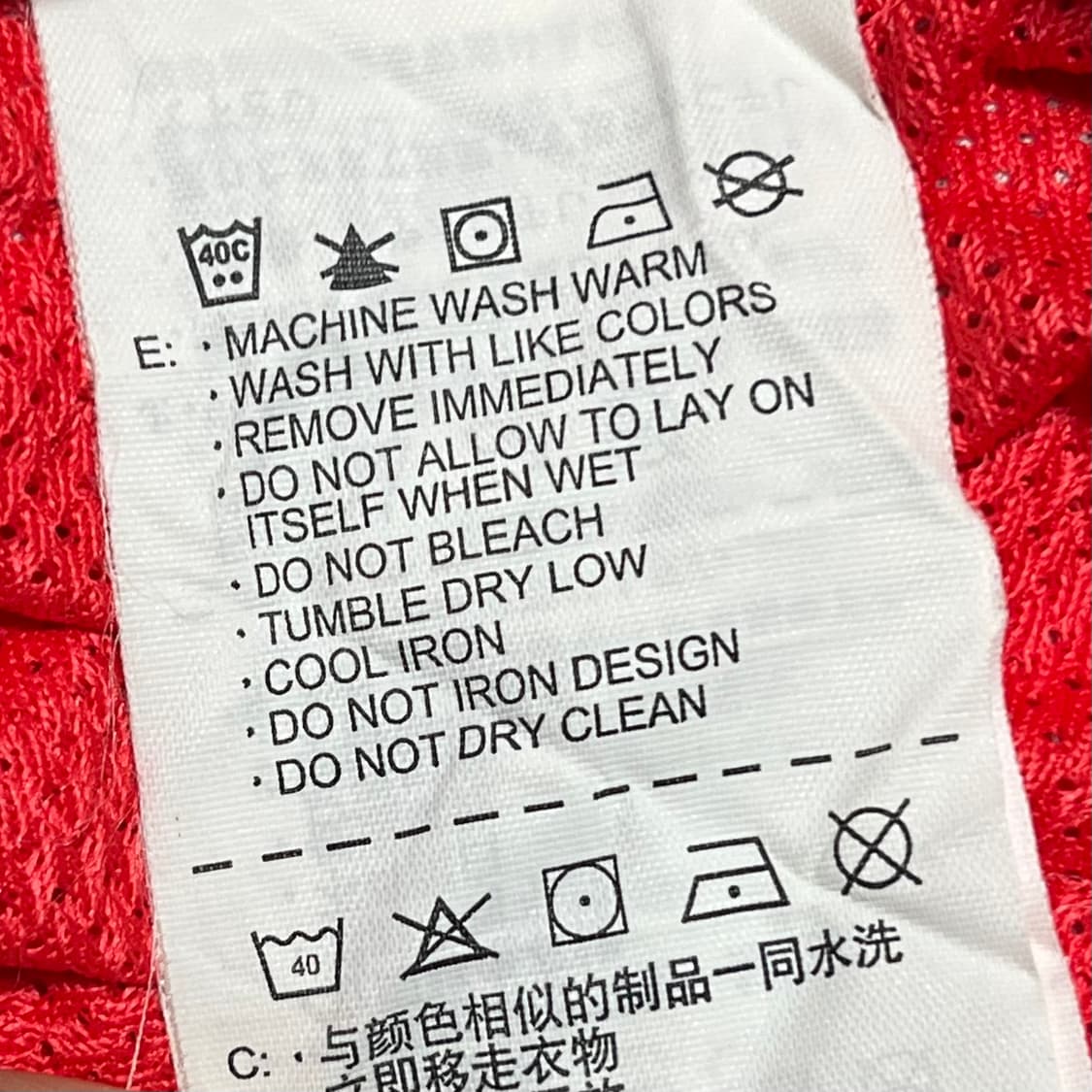 L 나이키 16-17 파리생제르망 NO.10 즐라탄 상품이미지6