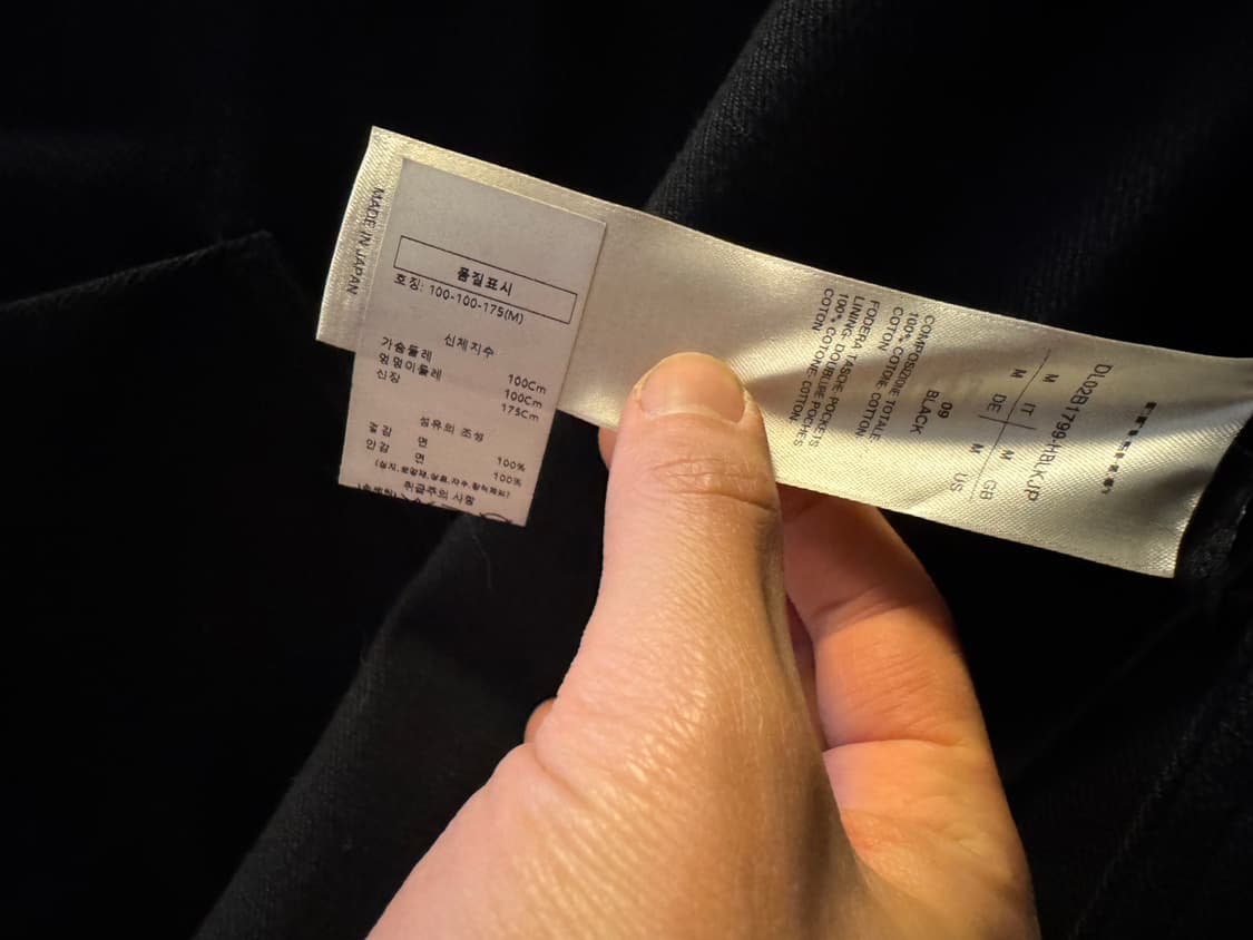 릭오웬스 다크쉐도우 셔츠 자켓 상품이미지3