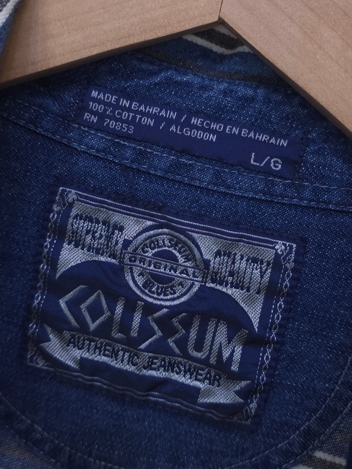 콜리세움 청남방 상품이미지9