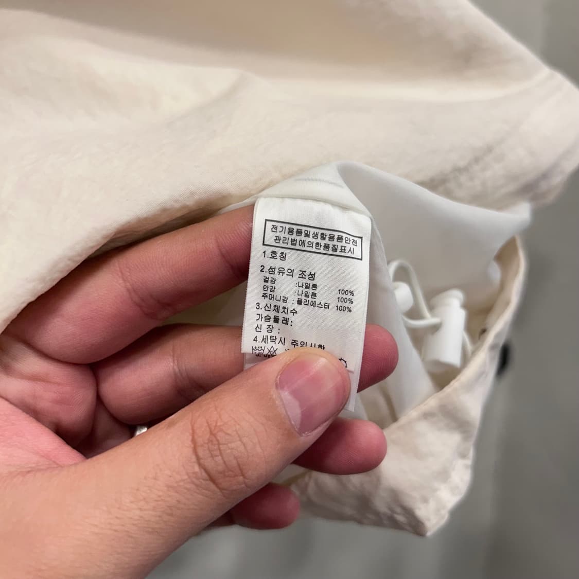 노스페이스 화이트라벨 배색 나일론 후드 아노락 상품이미지4