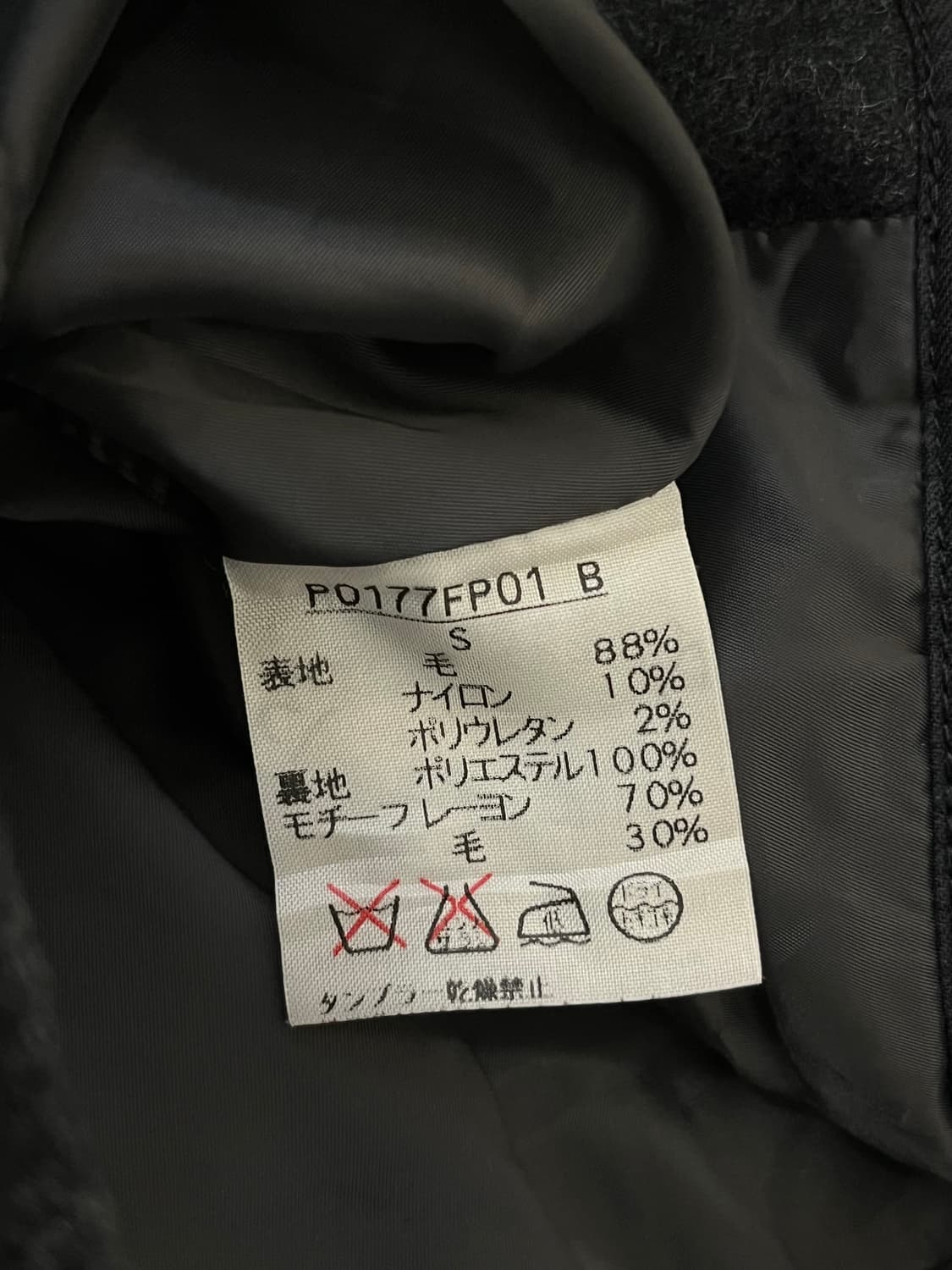 PINK HOUSE 하프 팬츠 상품이미지10