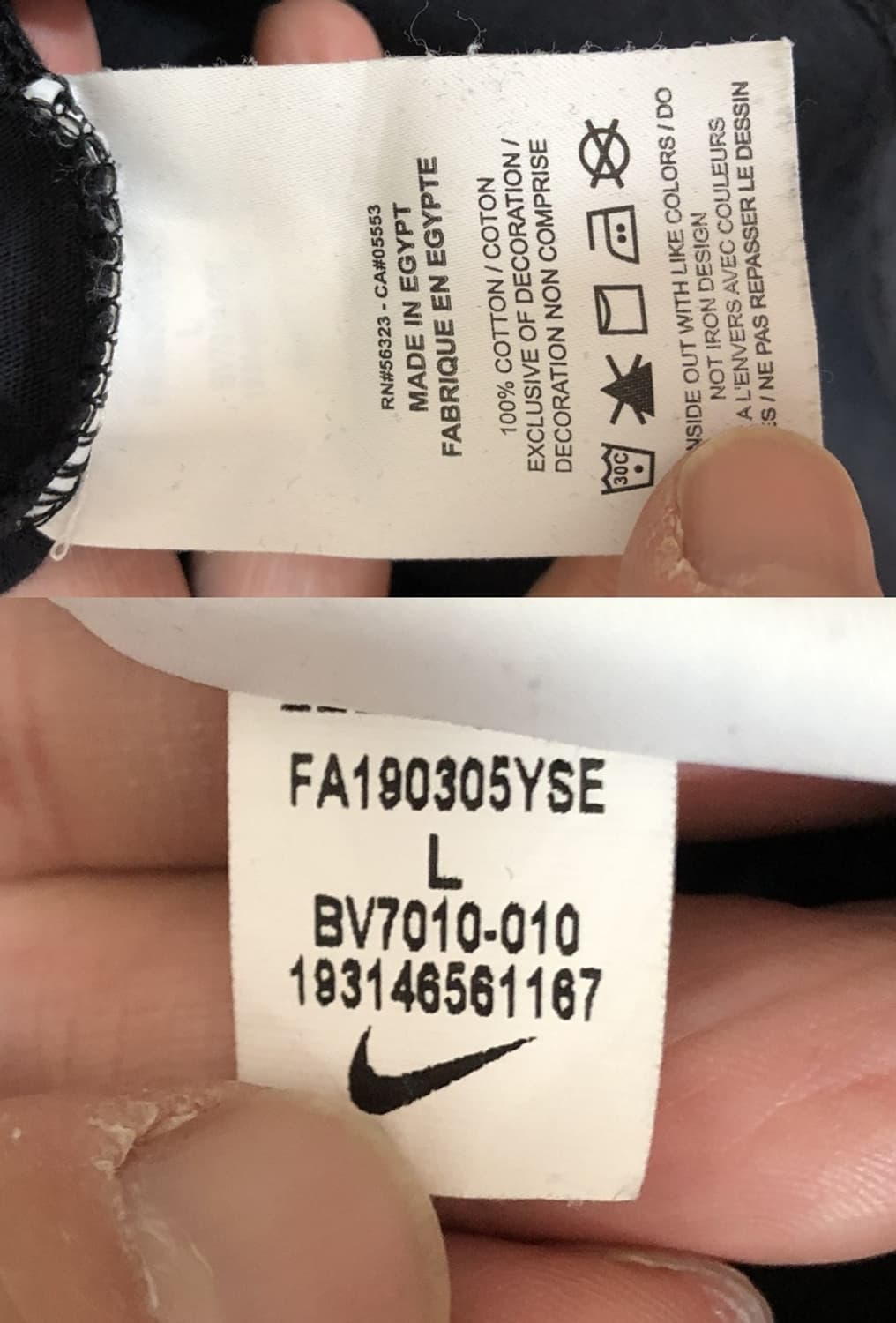 나이키 테니스코트 빅로고 티셔츠/나이키 올드스쿨 L(해외) 상품이미지7