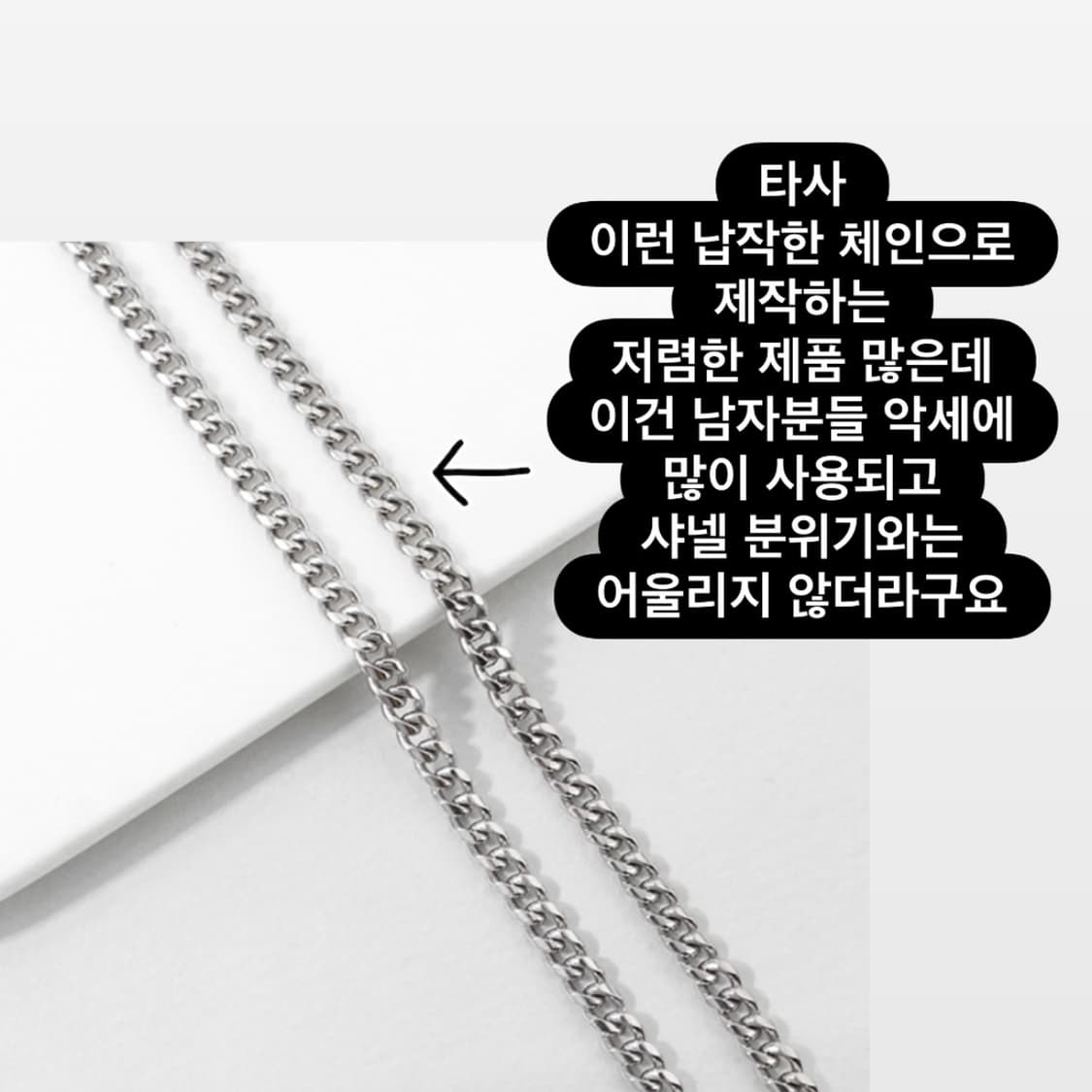 빈티지펜던트) 진주링 cc 목걸이 상품이미지5