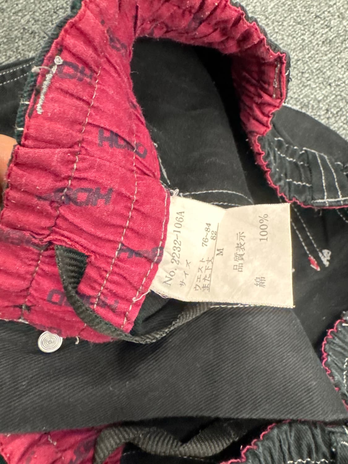 M)HOBO Denim 빈티지 카고 블랙 데님팬츠 상품이미지6