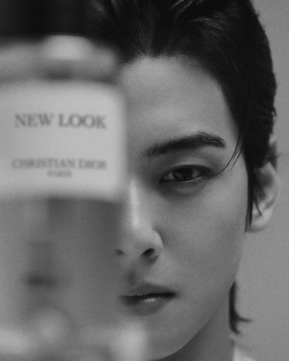 메종 디올 뉴룩 40ml 차은우 향수 라콜렉시옹 상품이미지4