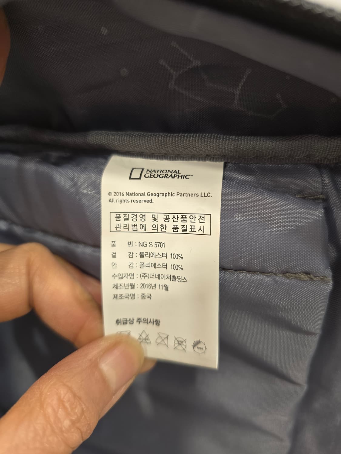 내셔널지오그래픽 백팩  상품이미지8