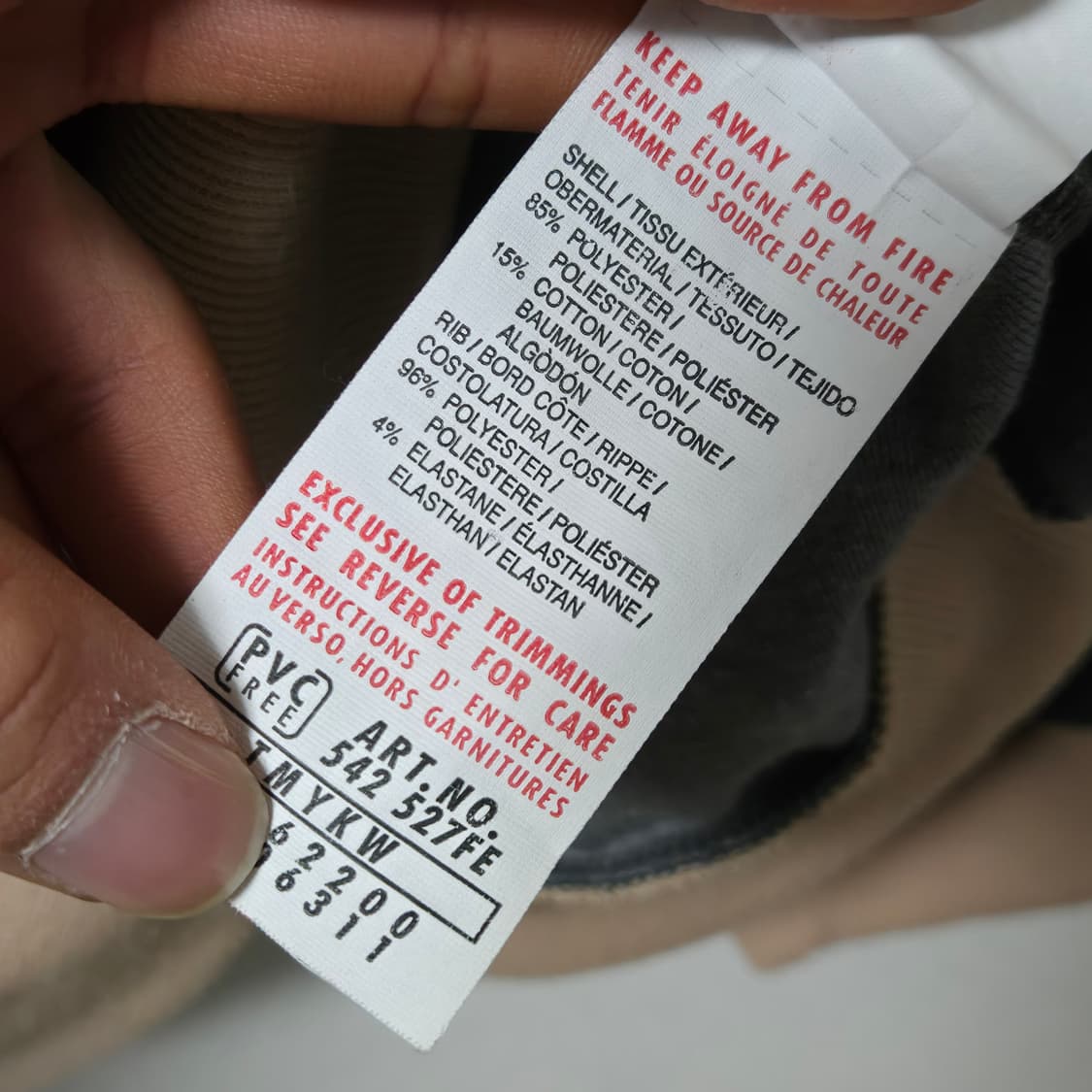 퓨마 푸마 올드스쿨 져지 집업 / 남성 져지 / 여성 져지 상품이미지5