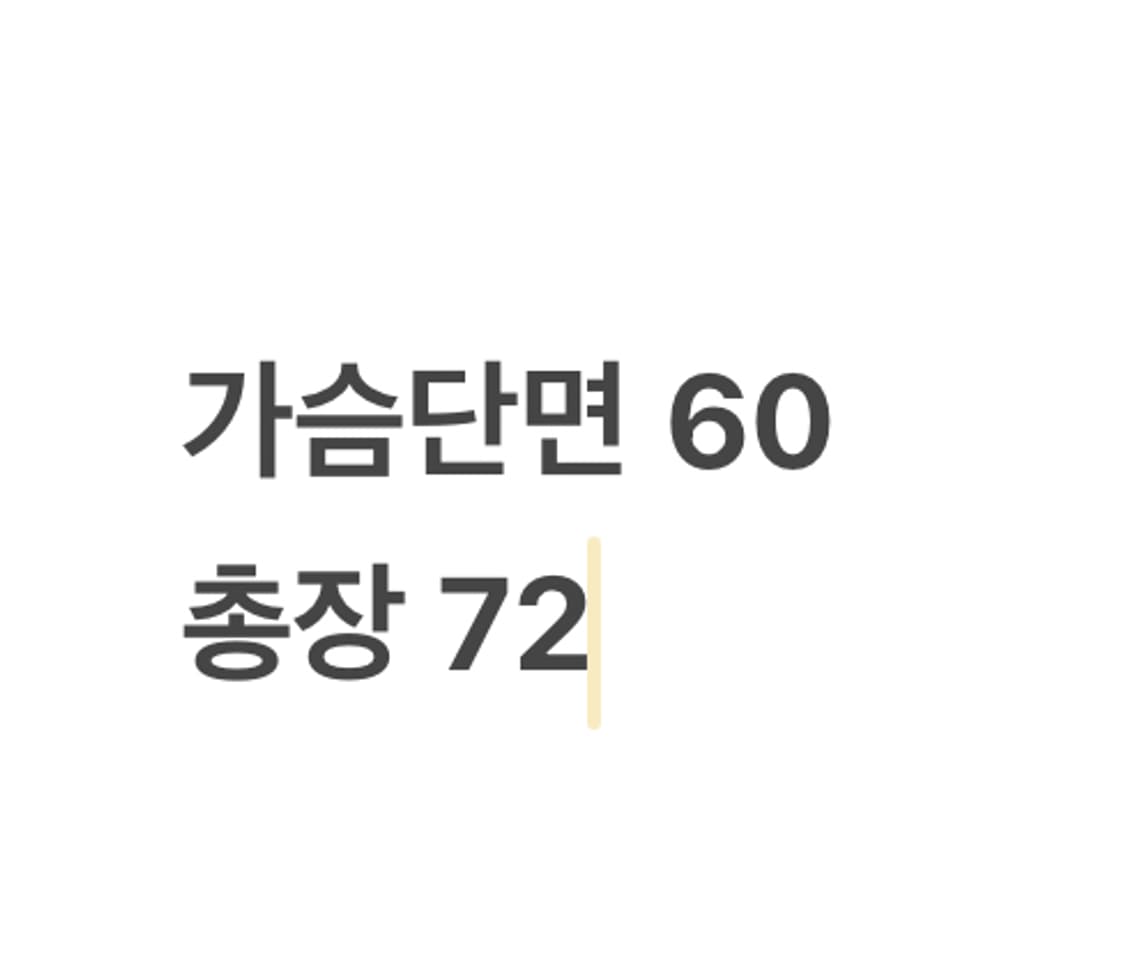 [정품/110] 아디다스 FC서울 패딩 조끼 블랙 b19 상품이미지9