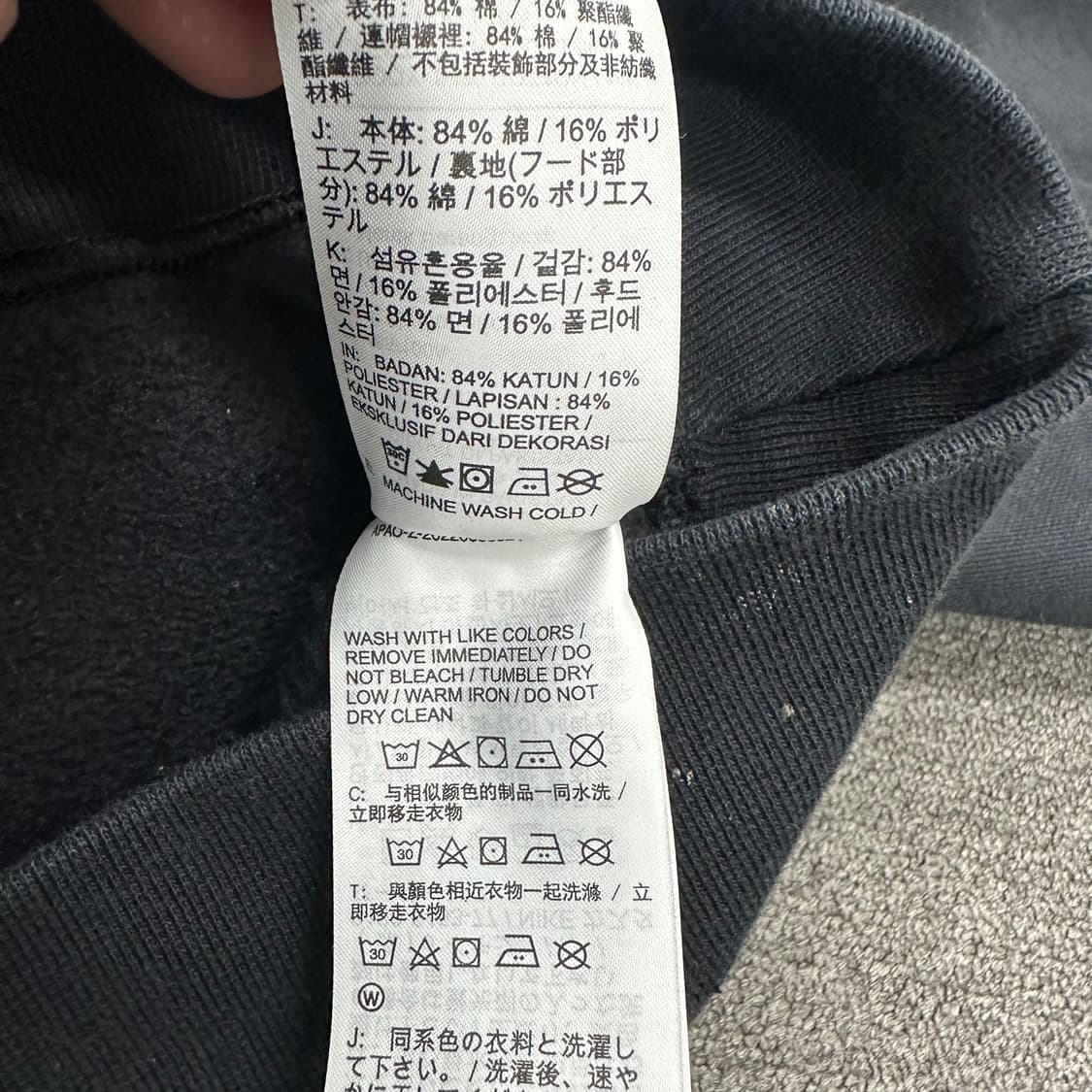 나이키 nrg 헤비코튼후드 상품이미지5