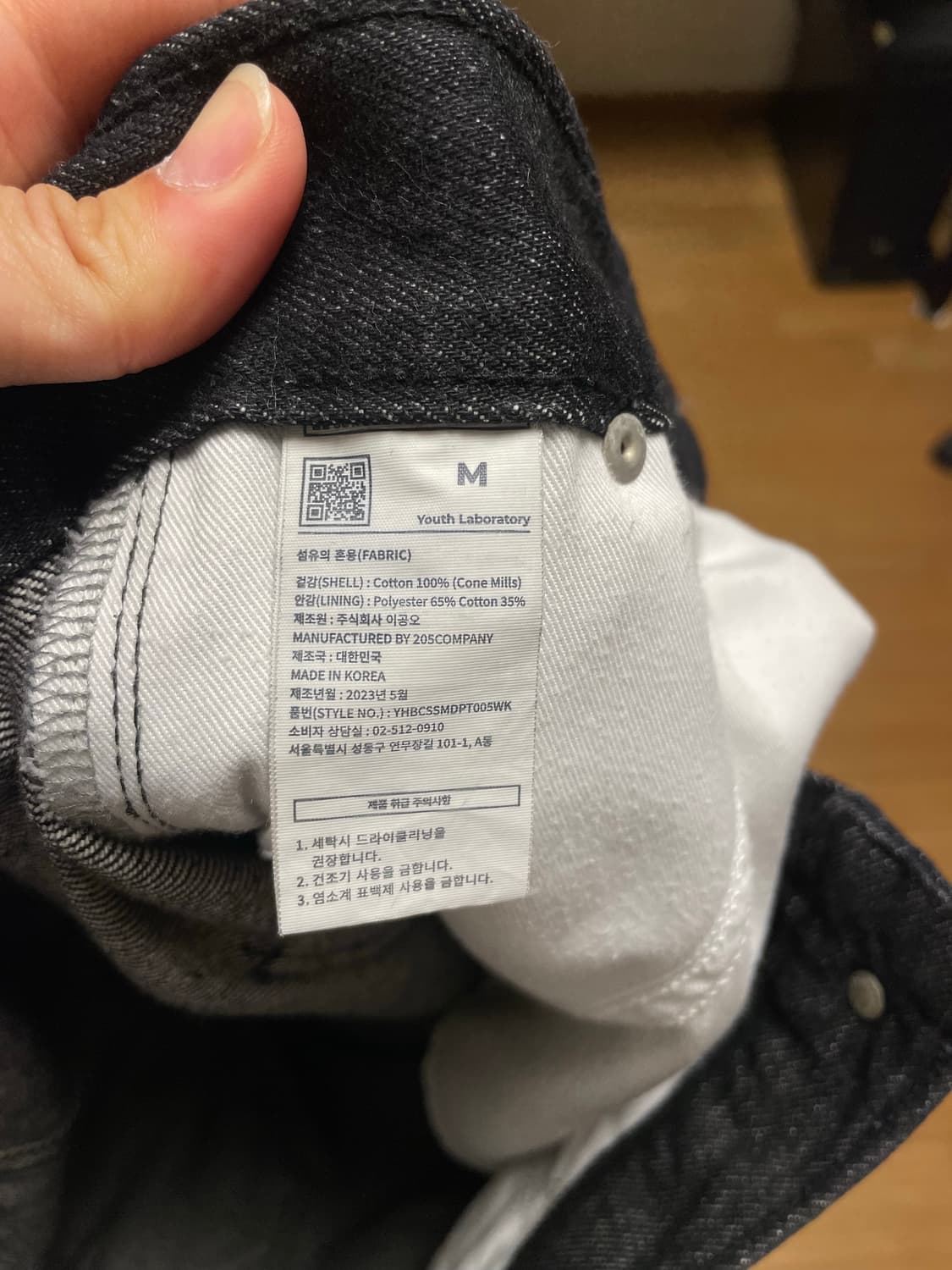 유스 와이드 하프 데님 팬츠 (Washed Black) 상품이미지6