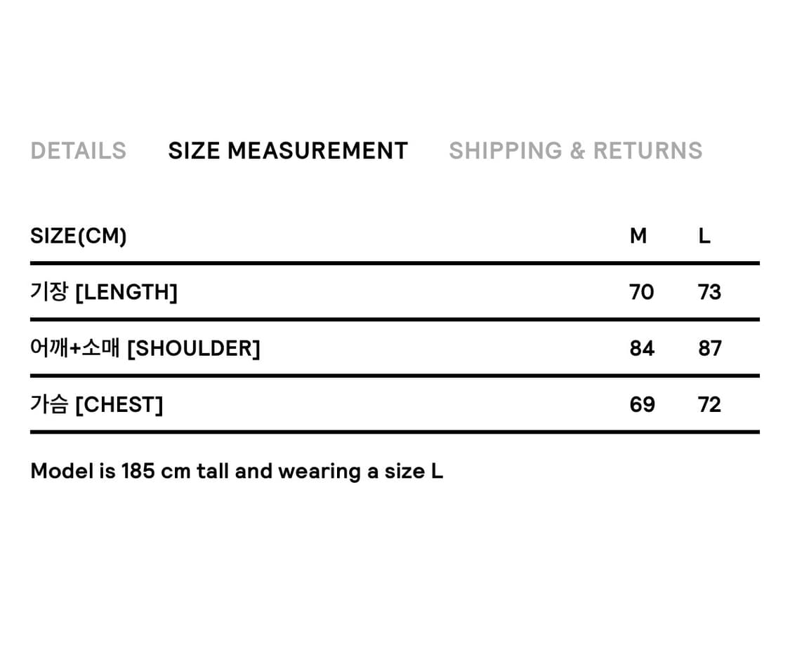 에프터프레이 후드  상품이미지3