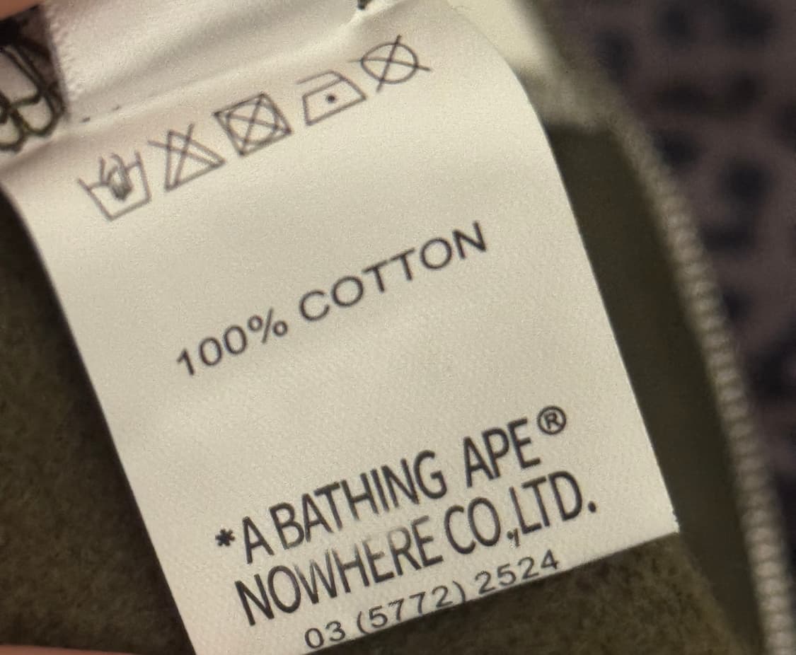 베이프X헬로키티 녹계 후드집업 상품이미지6