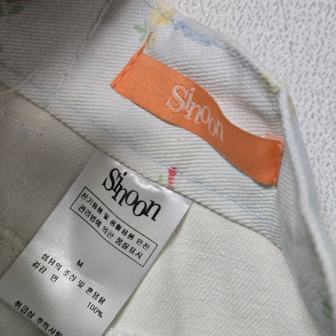 시눈2024 플라워 코튼 팬츠 / 여성 바지/ 여성 팬츠  상품이미지4