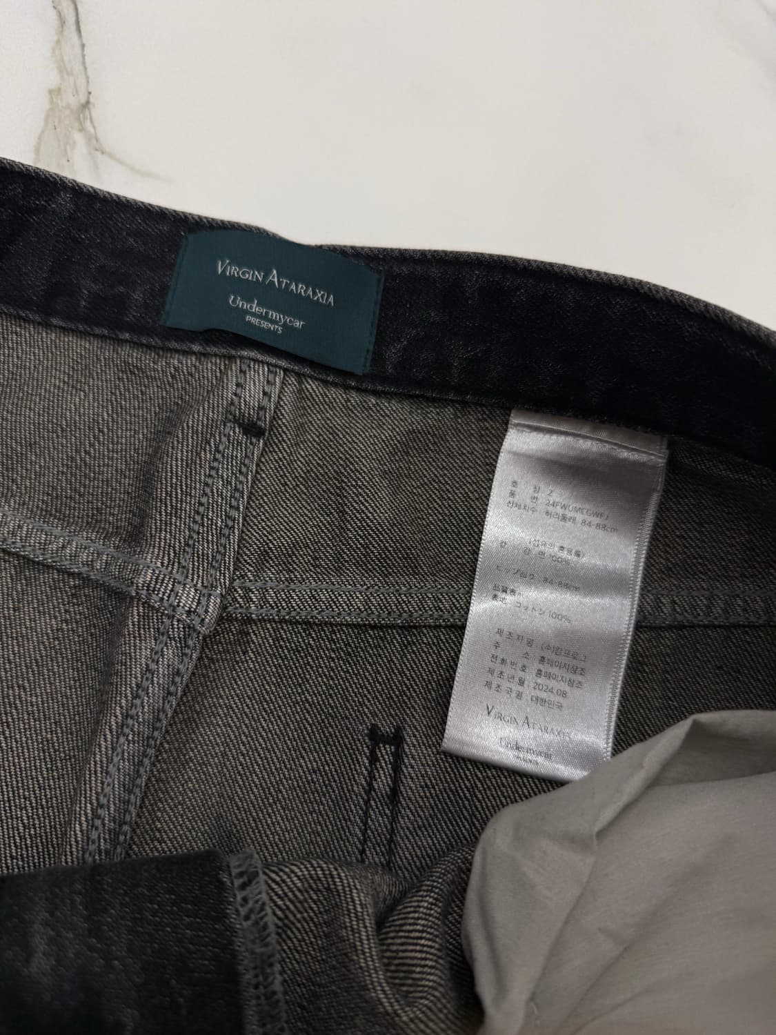 언더마이카 플레어 데님 2 상품이미지5