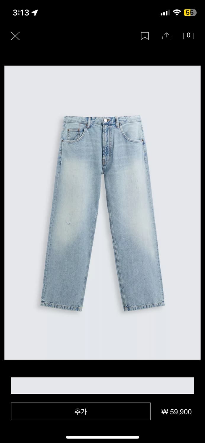 Zara 루즈핏 청바지 eu36 kr29 상품이미지1