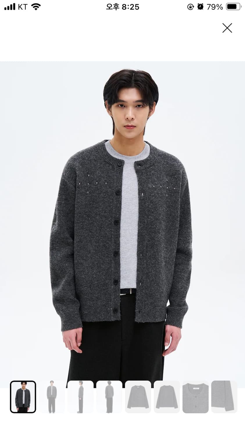 에잇세컨즈 라운드 가디건 챠콜 L 상품이미지2