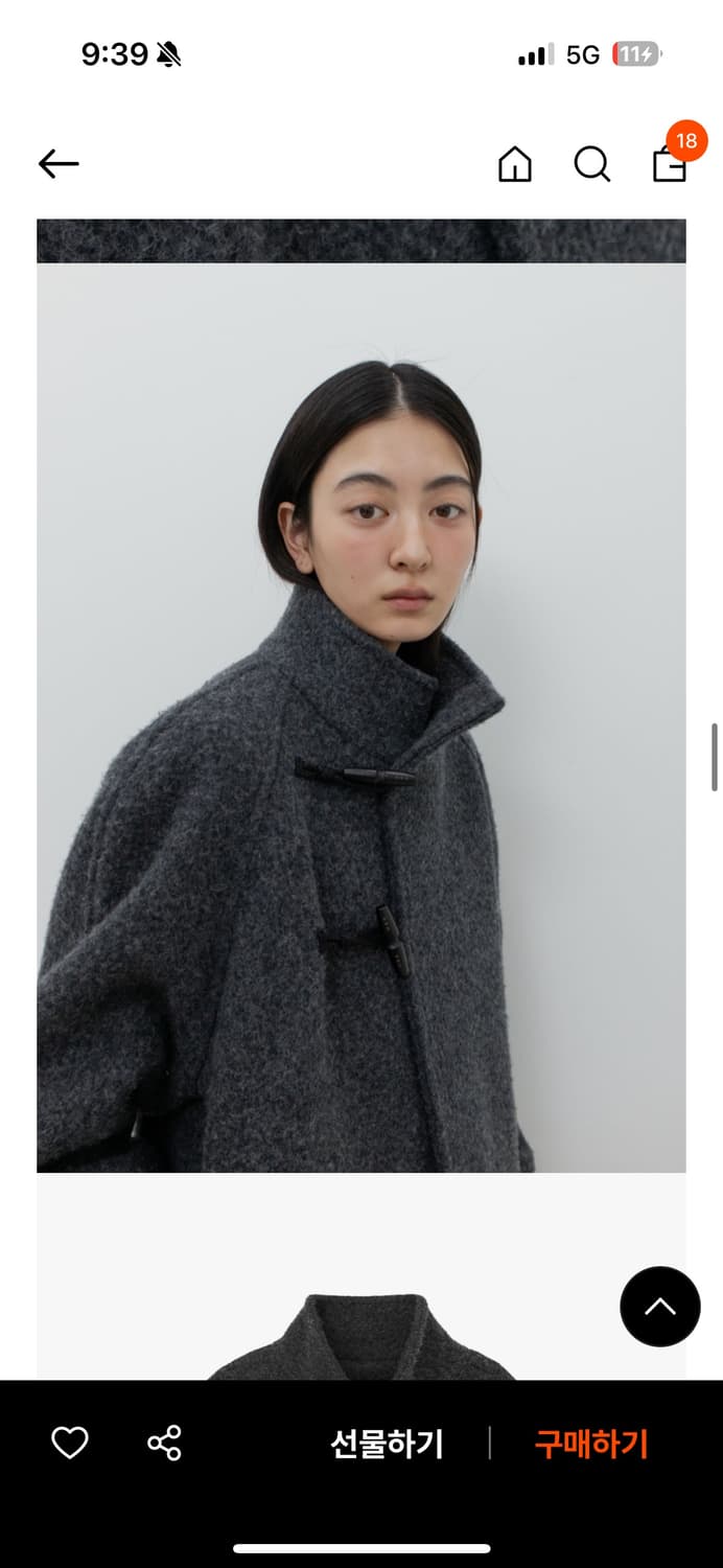 gbh 하이넥 토글 코트 상품이미지2