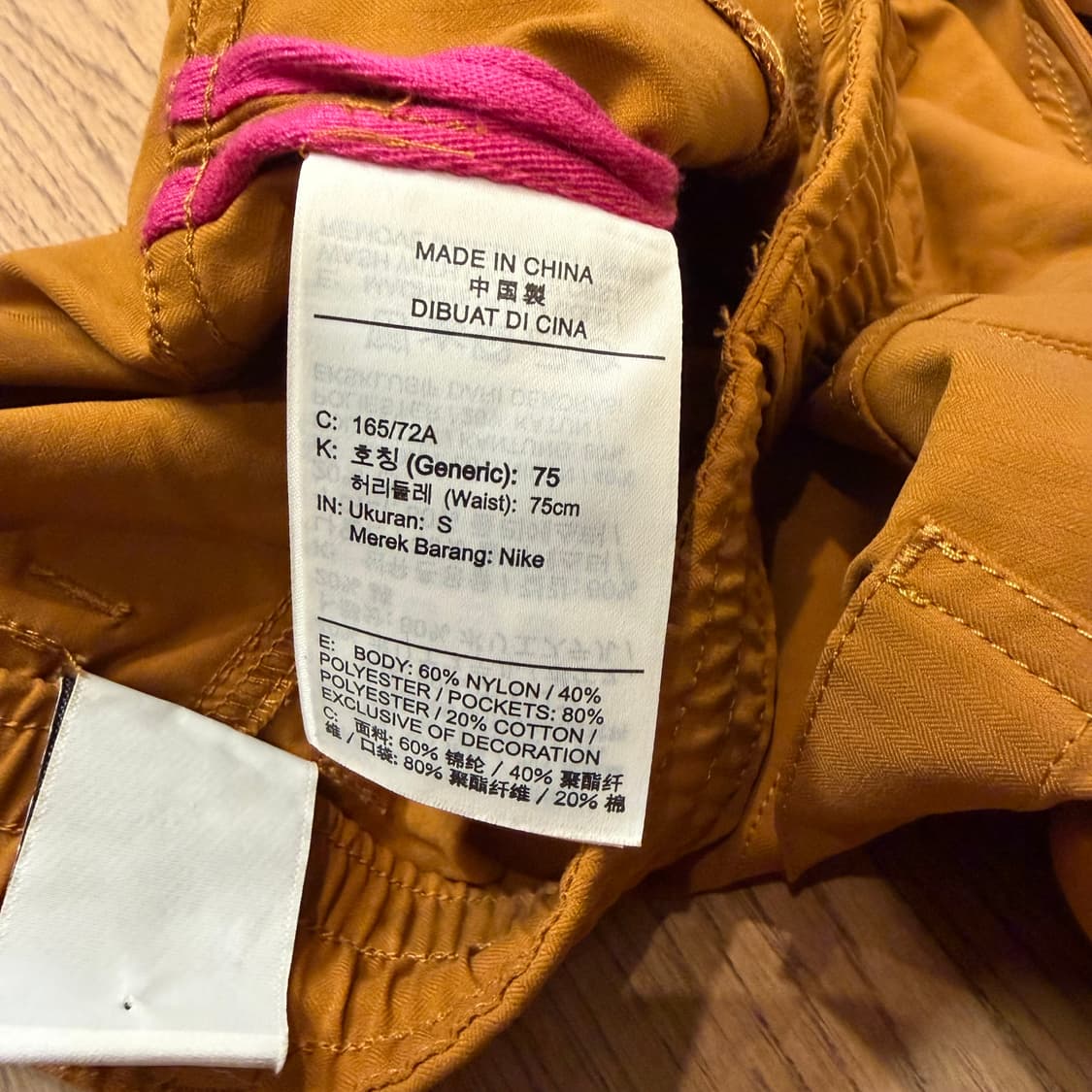 Nike 드라이 핏 골프 치노팬츠 상품이미지4