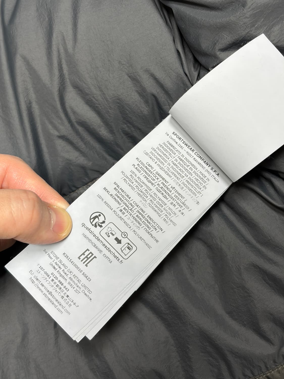 [M] 스톤아일랜드 크링클랩스 리드그레이 25FW 상품이미지6