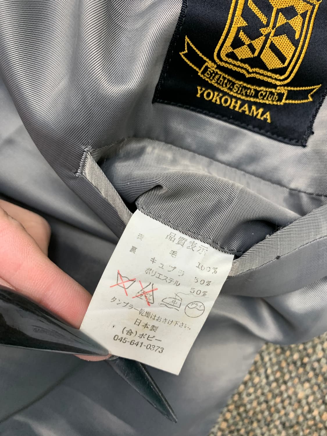 Harris tweed 체크 블레이저 #282 상품이미지5