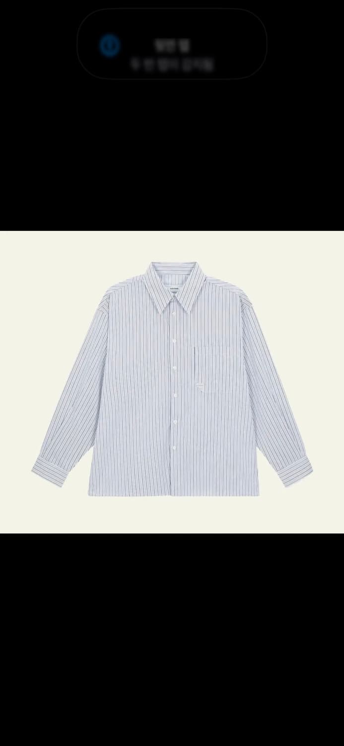웨이비니스 오리가미 스트라이프 셔츠 오션블루 상품이미지1