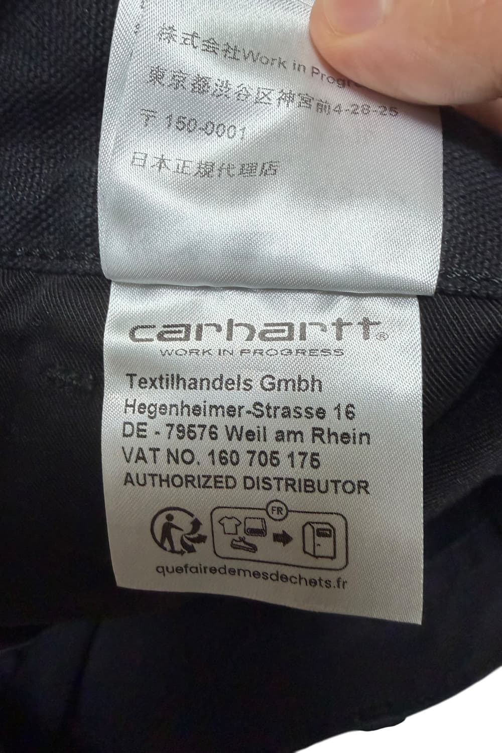 칼하트 윕 월터 더블니 워크 팬츠 상품이미지9