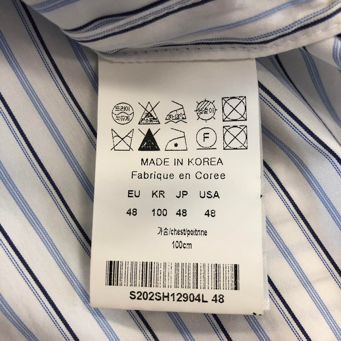 솔리드옴므 풀오버 하프셔츠 48 상품이미지6