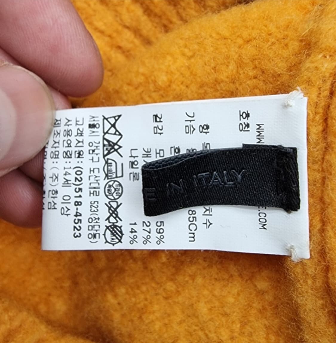 the CASHMERE 더캐시미어 상품이미지8