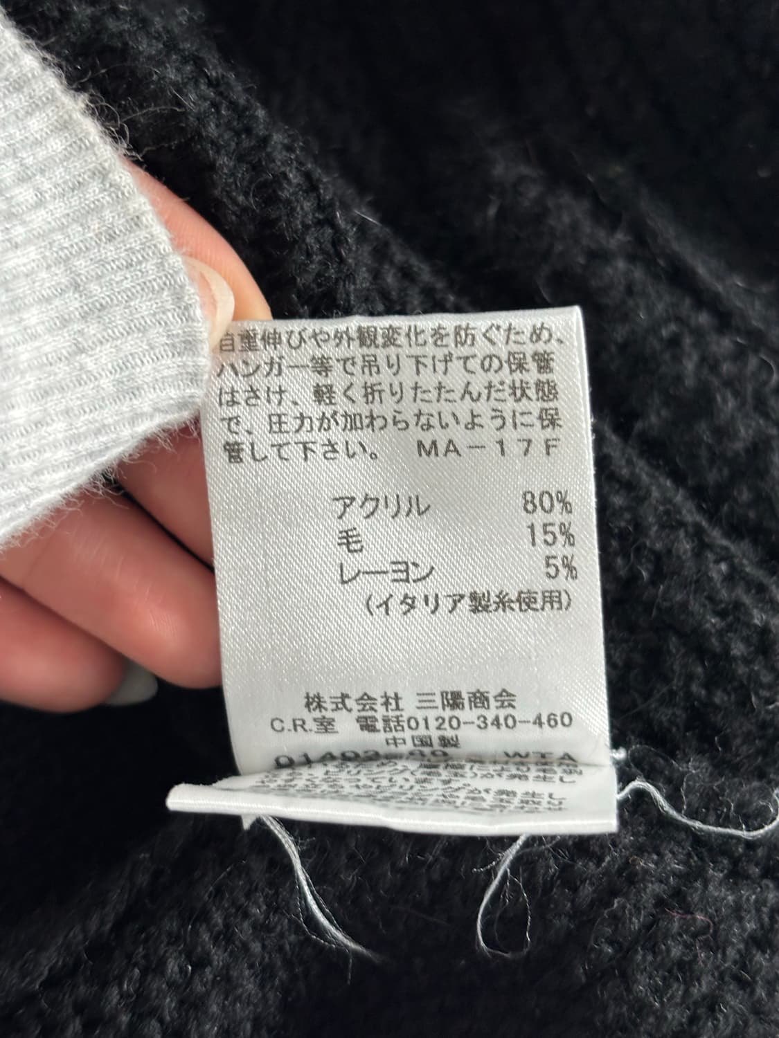 Burberry 버버리 블루라벨 블랙 케이프 상품이미지10